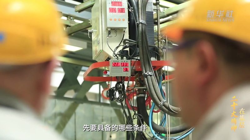 医疗数据中台建设的三个关键决策点