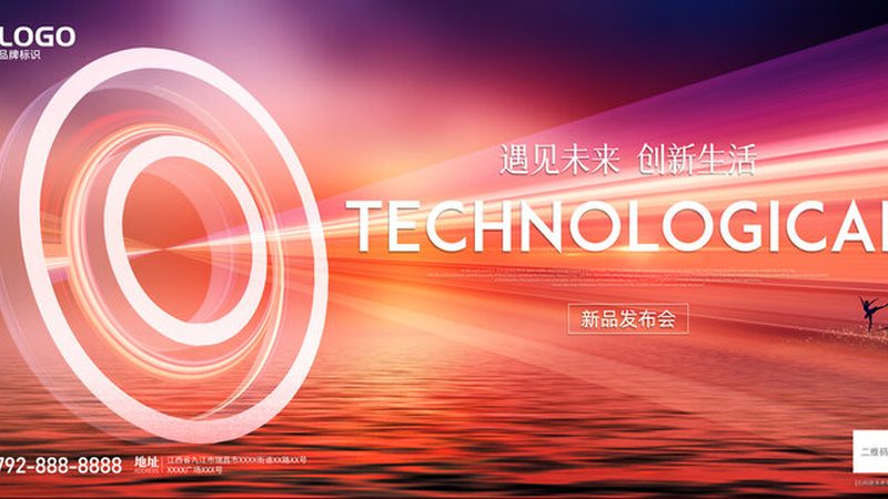 如何有效提升库存周转率：策略与技巧解析