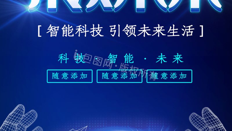 产品经理如何精准把握竞品分析的脉络