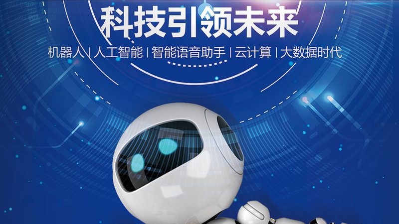 医疗器械数据服务的关键挑战
